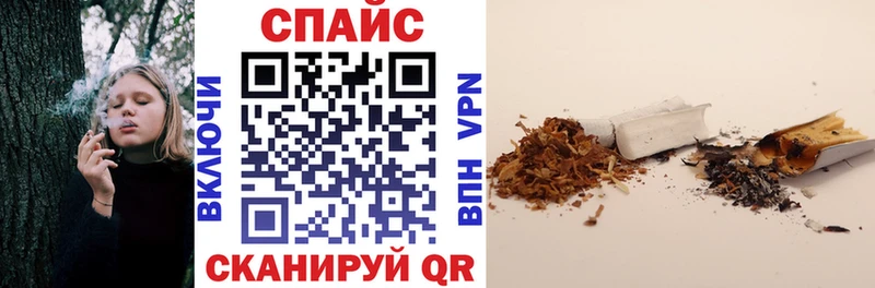 БУТИРАТ жидкий экстази MEGA tor Вязьма