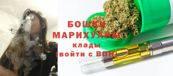 прущая мука Покров