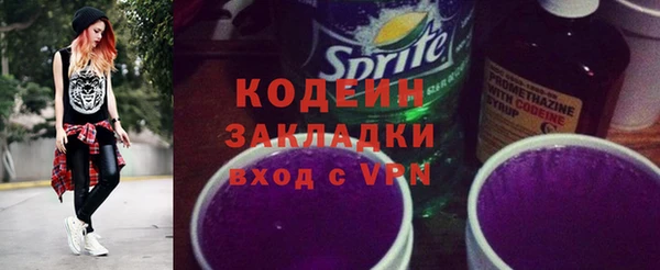 прущая мука Покров