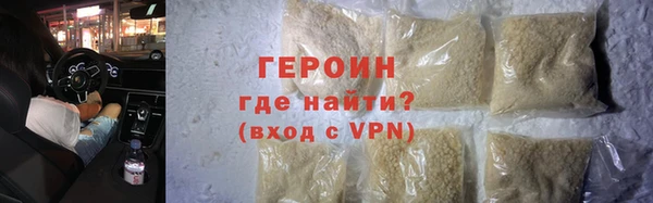 прущая мука Покров
