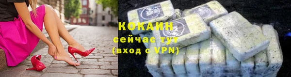 прущая мука Покров