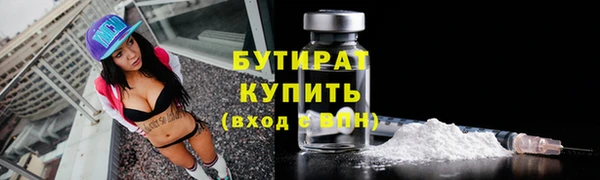 PSILOCYBIN Покачи