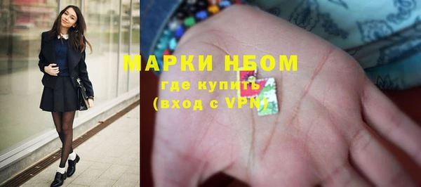 прущая мука Покров