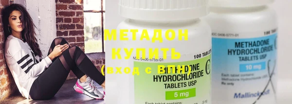 PSILOCYBIN Покачи