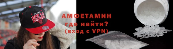 скорость mdpv Яранск