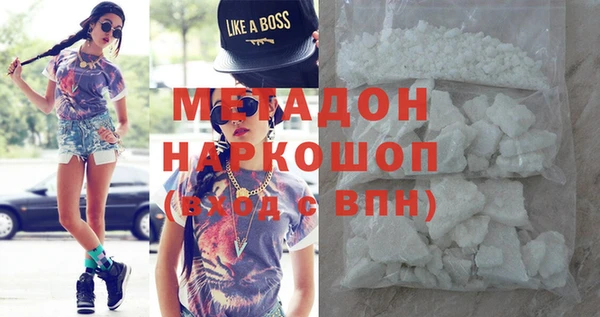 PSILOCYBIN Покачи