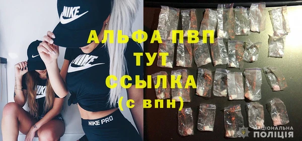 прущая мука Покров