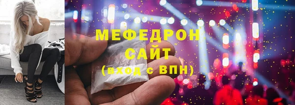 PSILOCYBIN Покачи