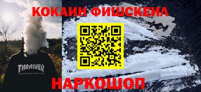 таблы Волжский