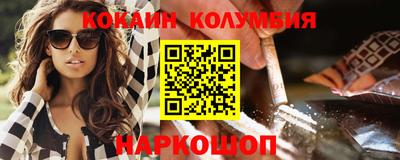 синтетический гашиш Бугуруслан