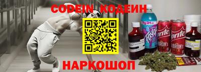 синтетический гашиш Бугуруслан