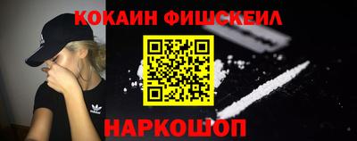 герыч Волжск