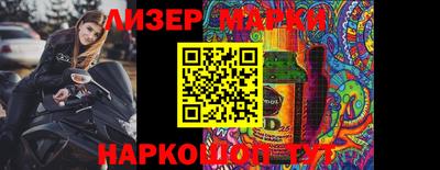 дурь Гатчина