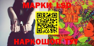 синтетический гашиш Бугуруслан