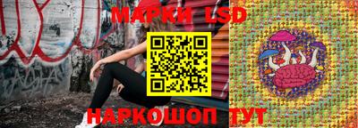 синтетический гашиш Абакан