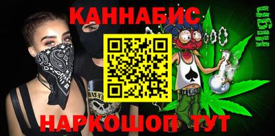 герыч Волжск