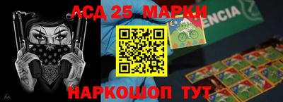 синтетический гашиш Бугуруслан