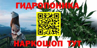 синтетический гашиш Бугуруслан