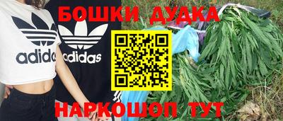 прущий лед Бузулук