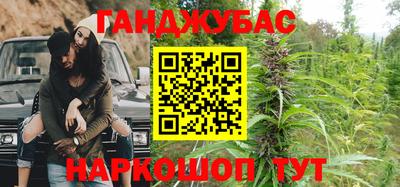 мдма Бузулук