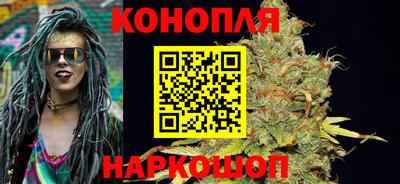 марки nbome Будённовск