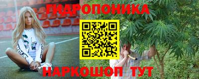 кокаин колумбия Бугуруслан