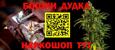 кокаин колумбия Бугуруслан