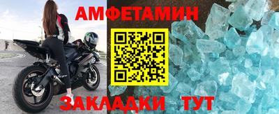 синтетический гашиш Бугуруслан