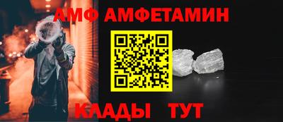 синтетический гашиш Бугуруслан