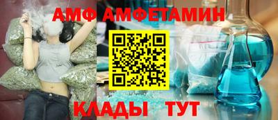 марки nbome Будённовск