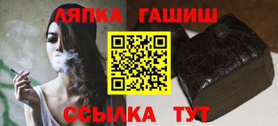 марки nbome Будённовск