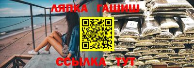 Альфа ПВП Волгодонск