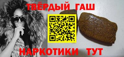 прущий лед Бузулук