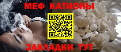 кокаин колумбия Бугуруслан