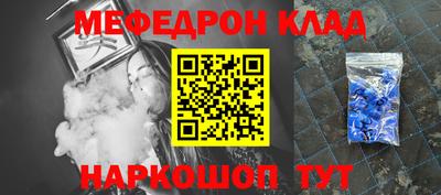 синтетический гашиш Бугуруслан