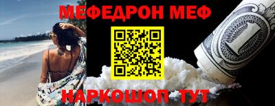 синтетический гашиш Бугуруслан