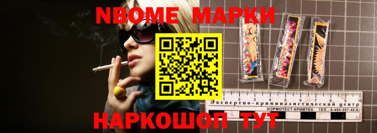 LSD-25 экстази  Лсд 25 экстази ecstasy  Вязьма  Лсд 25 экстази кислота 