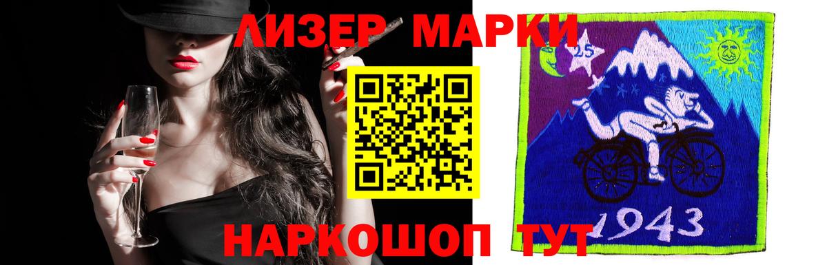 МЕТ  Гашик  Вязьма  Магазин наркотиков  Cocaine  Вход с VPN  Меф  MDMA  Мяу-Мяу  Альфа ПВП  Бошки Шишки 