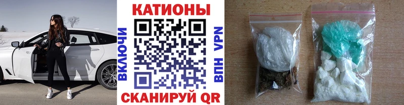 МЯУ-МЯУ VHQ мега зеркало Вязьма