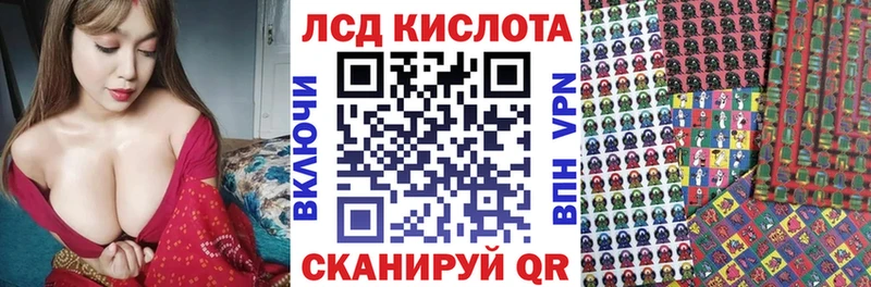 продажа наркотиков  darknet как зайти  Марки NBOMe 1500мкг  Вязьма 